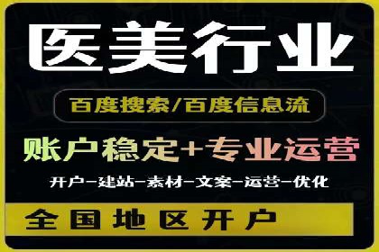 朋友圈信息流传播：企业品牌推广的利器