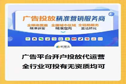 探索sem公司的策略与效果
